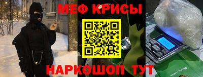 jwh Новозыбков