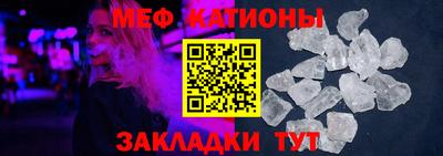 метадон Обнинск