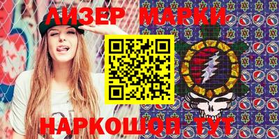 jwh Новозыбков