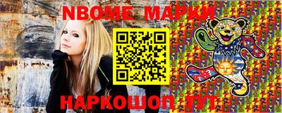 метадон Обнинск