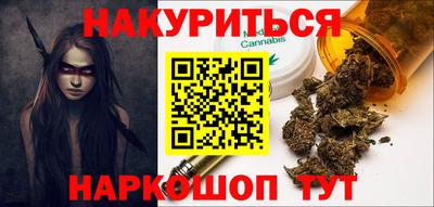 jwh Новозыбков