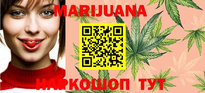 метадон Обнинск