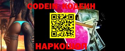 гашик Обь