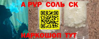 jwh Новозыбков