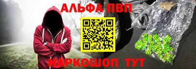 jwh Новозыбков