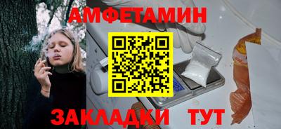 МДМА Нягань