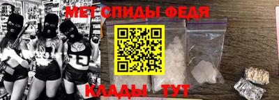 гашик Новокубанск