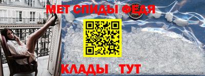 jwh Новозыбков