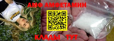 jwh Новозыбков