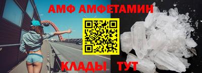 ешки Новодвинск