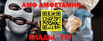 jwh Новозыбков