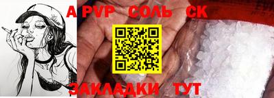МДМА Нягань