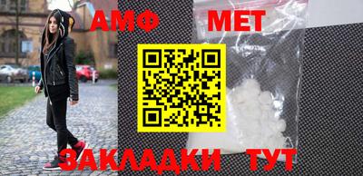 ешки Новодвинск