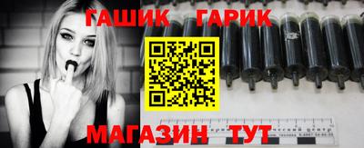 МДМА Нягань
