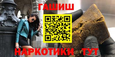 ешки Новодвинск