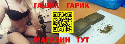jwh Новозыбков