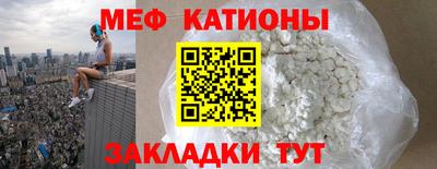 гашик Обь