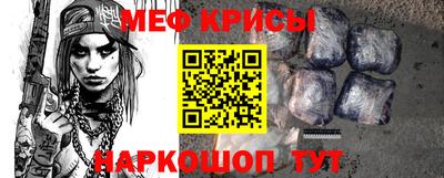 гашик Обь