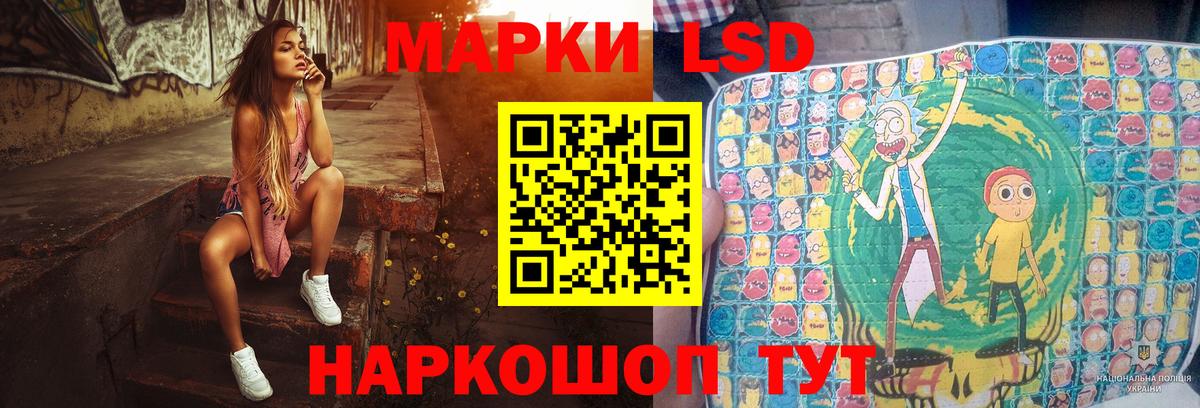 Cocaine  Ханты-Мансийск  Меф МЯУ МЯУ кристаллы  Гашиш  МАРИХУАНА  Вход с VPN 